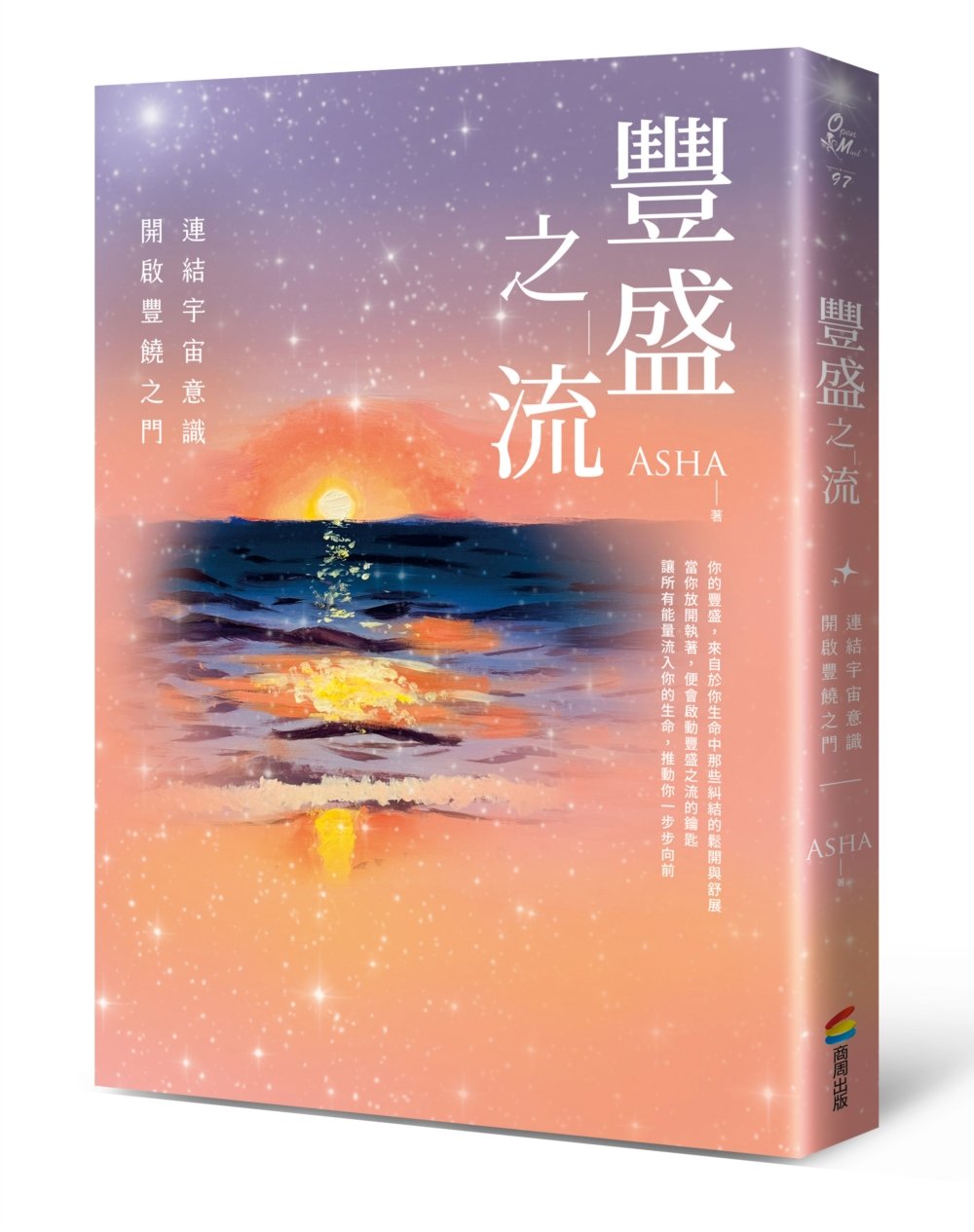ebook 1756348311754
