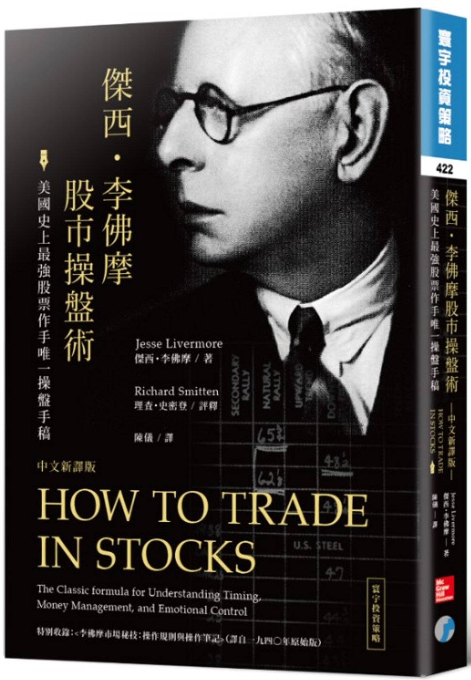 ebook 1756485130757