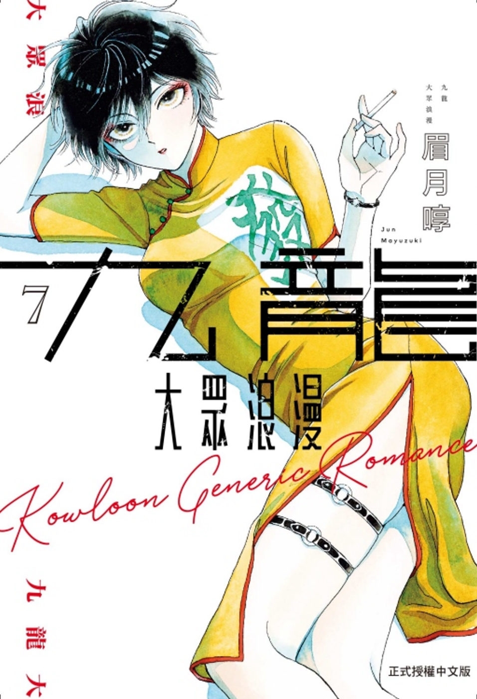ebook 1757280746597