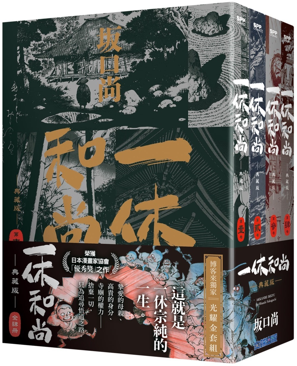 ebook 1757280755528