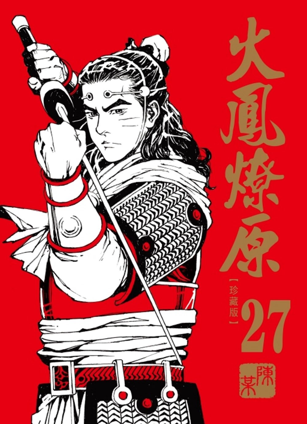 ebook 1757280795368