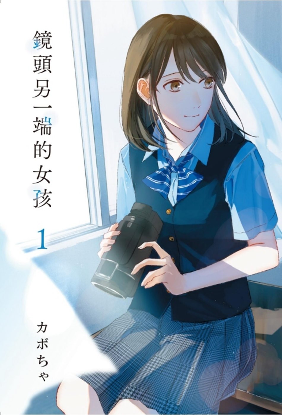 ebook 1757280804079