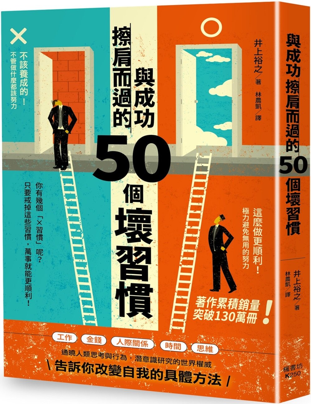 ebook 1757298707442