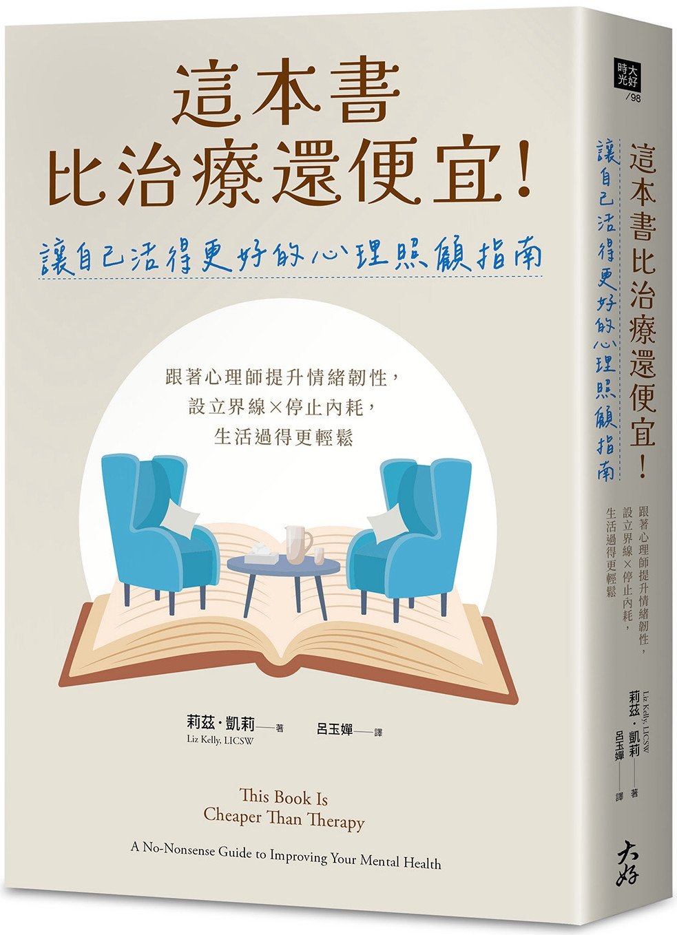 ebook 1757298760186
