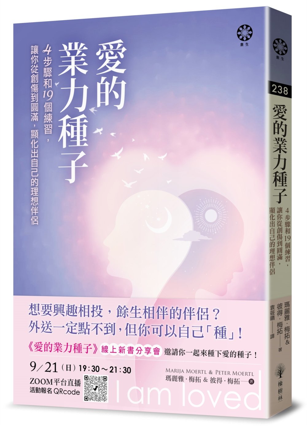 ebook 1757298768897
