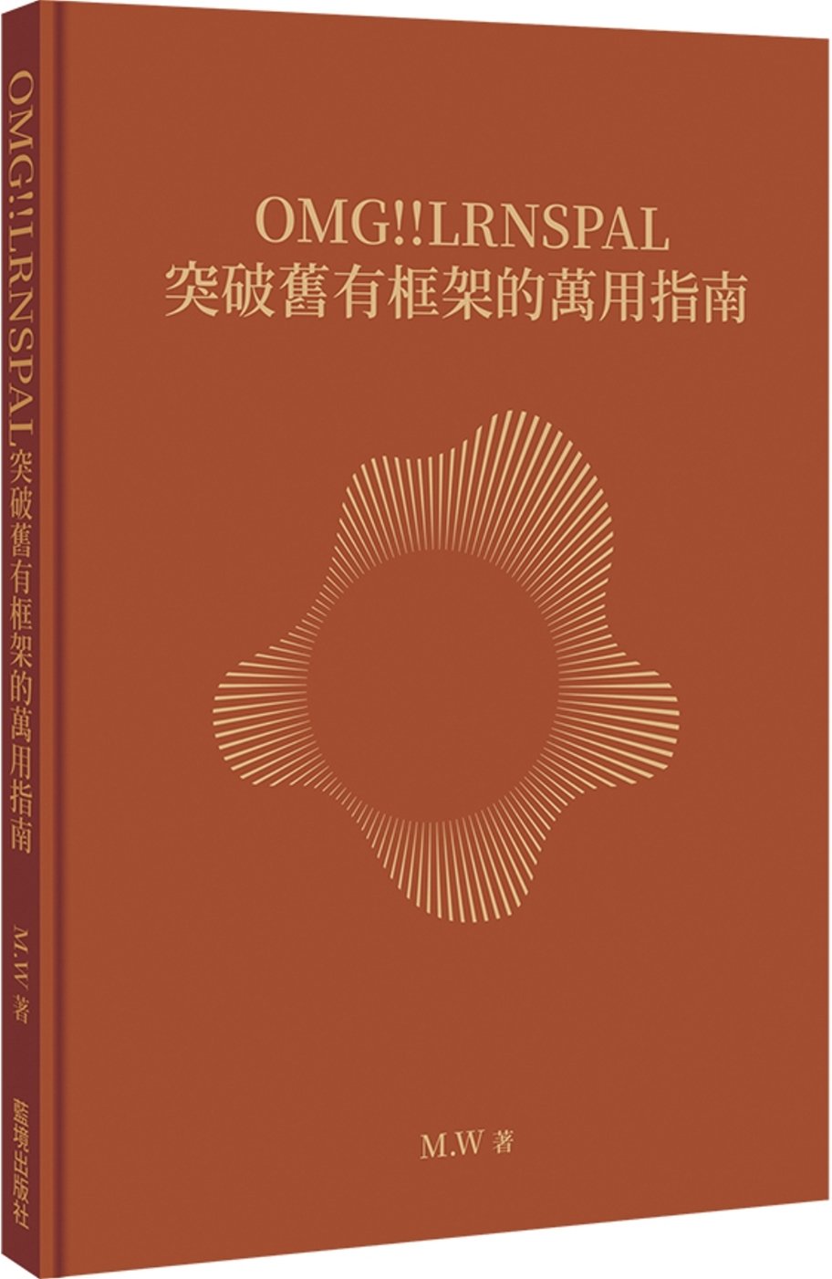 ebook 1757298842205