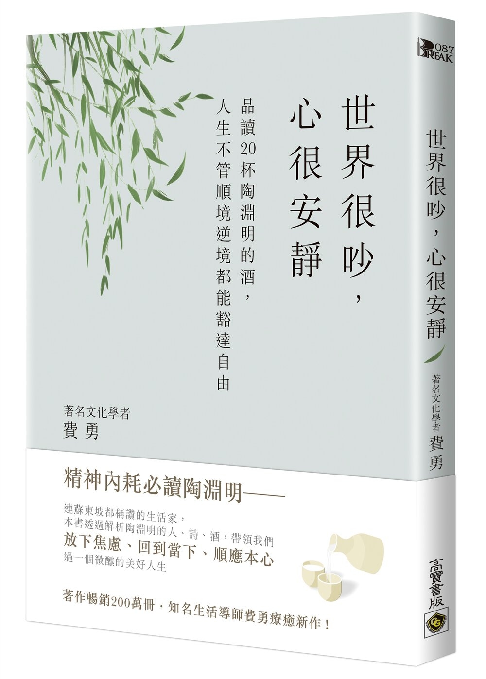 ebook 1757298876220