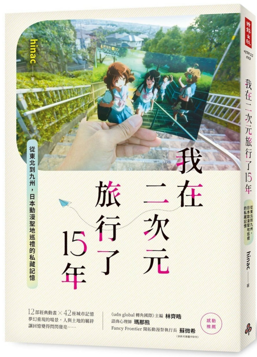 ebook 1757971931246