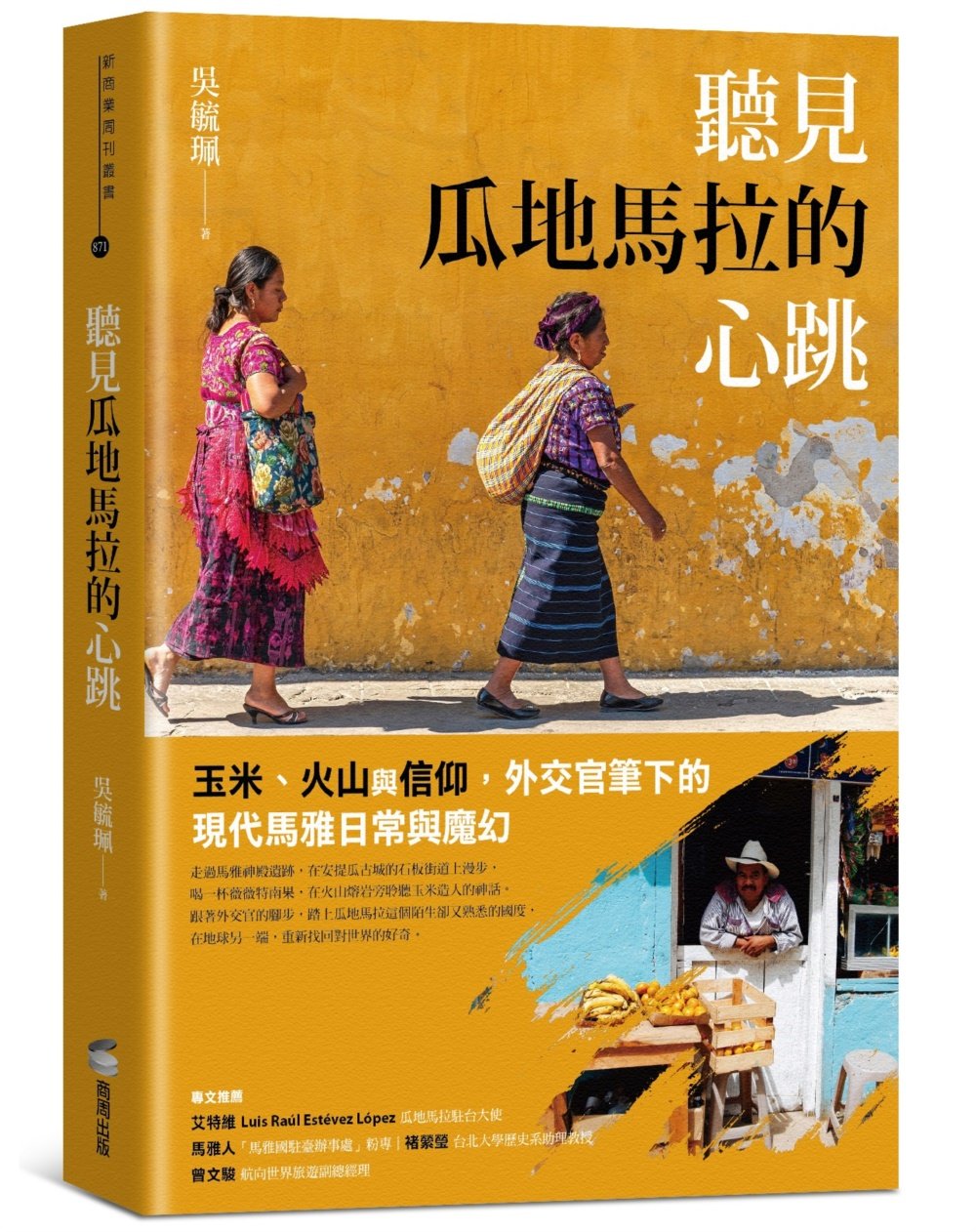 ebook 1757971954956