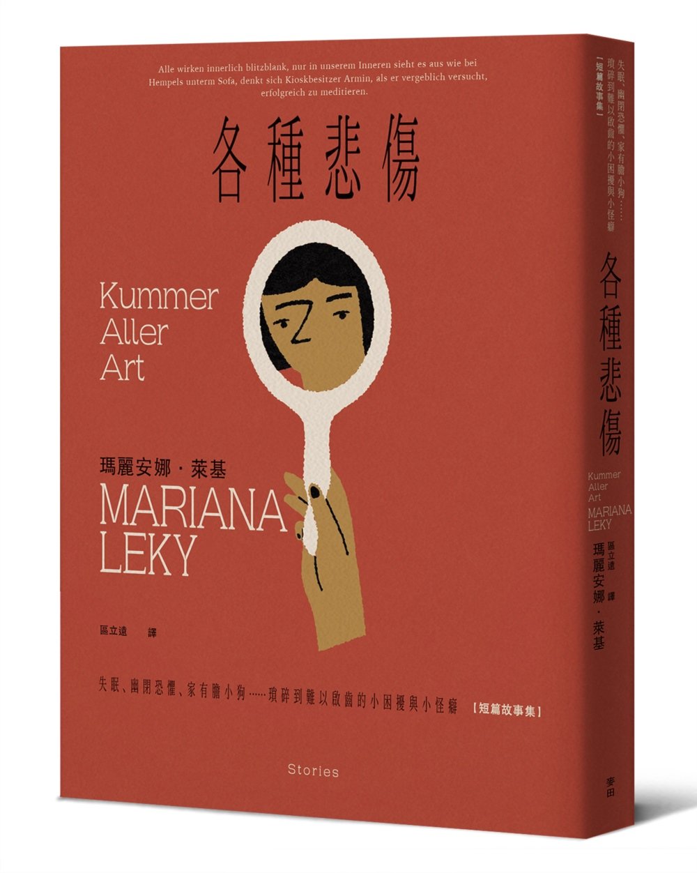 ebook 1757971981408