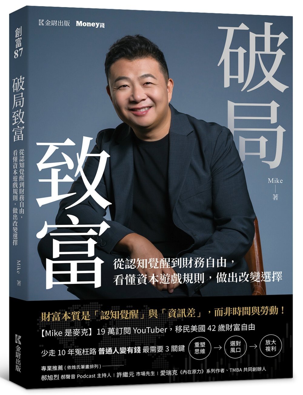 ebook 1757989881224