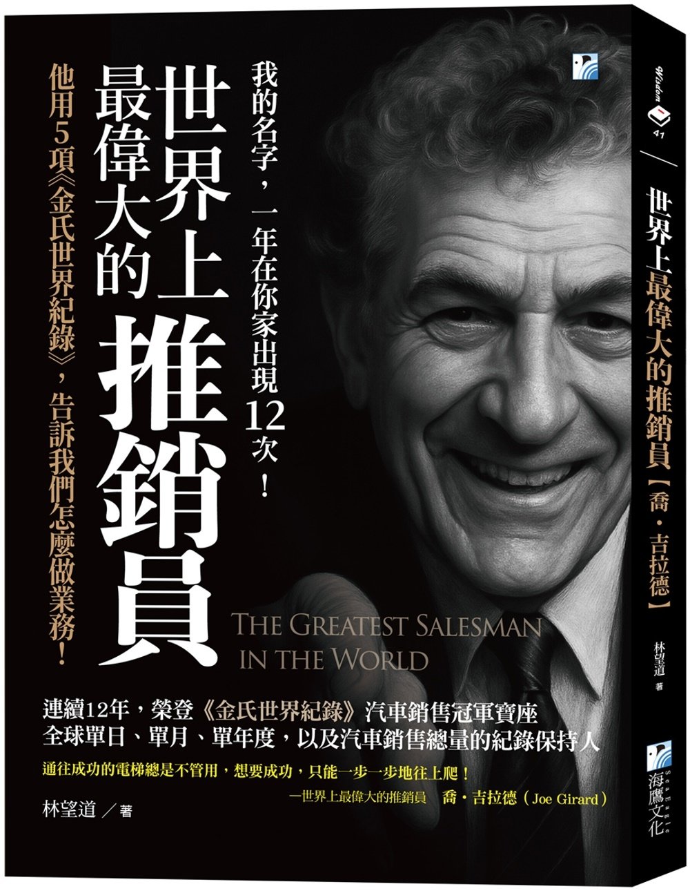 ebook 1757989927098