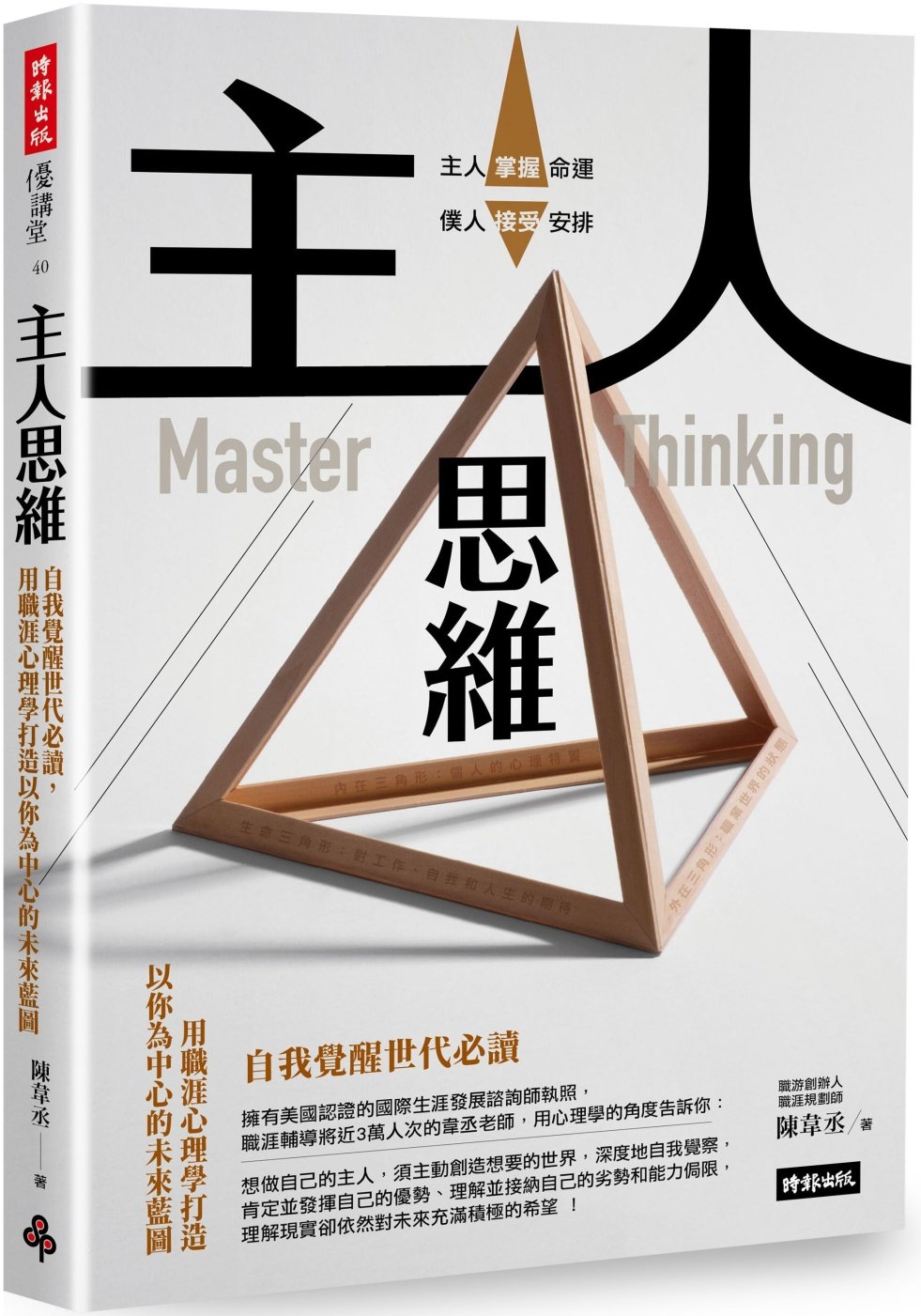 ebook 1757989934696