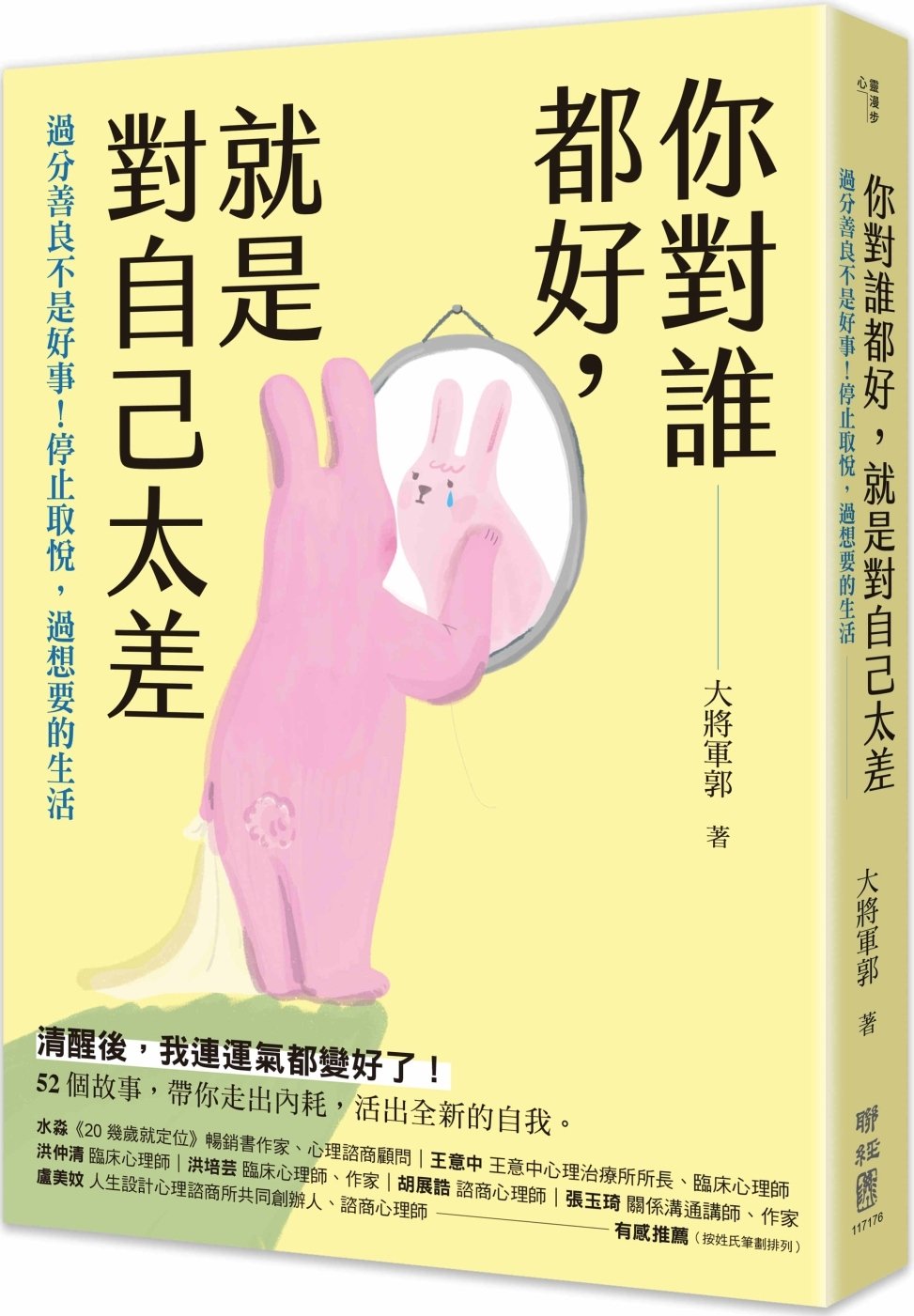 ebook 1757989949777