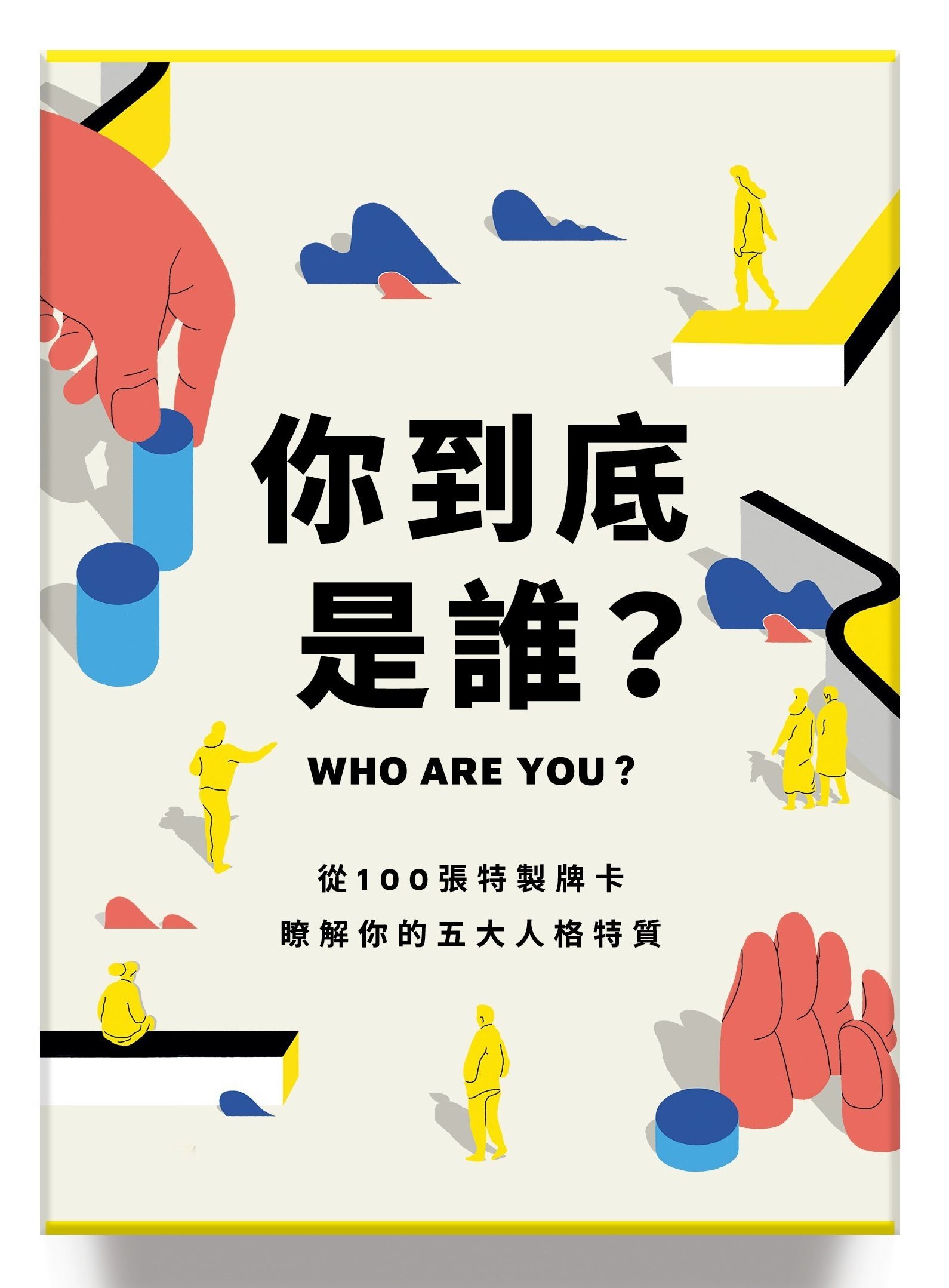 ebook 1757989965563