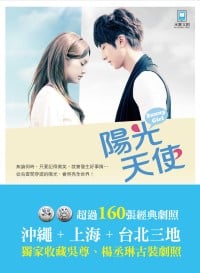 ebook 1758058244735