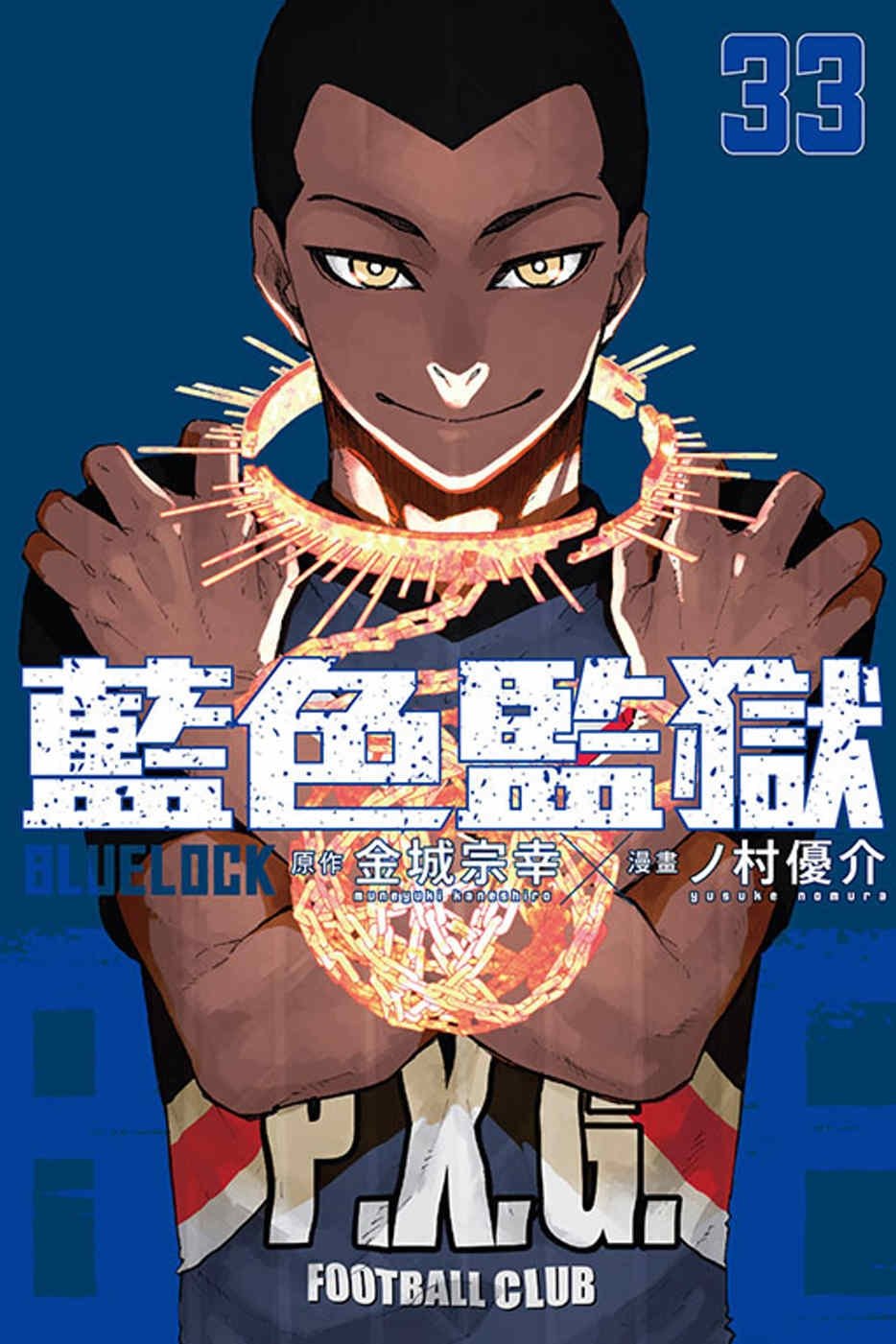 ebook 1758058314691