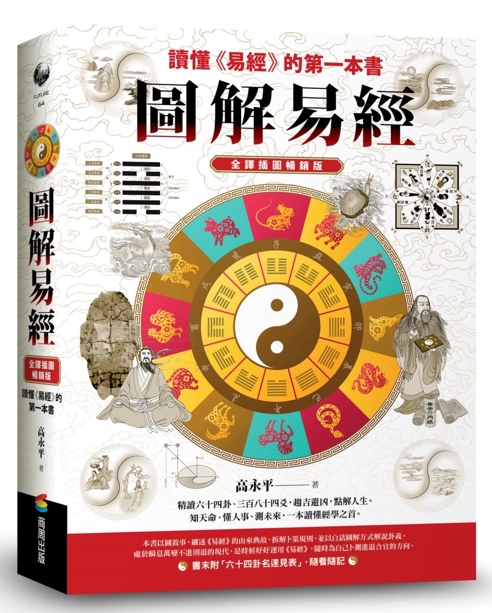 ebook 1758058322489