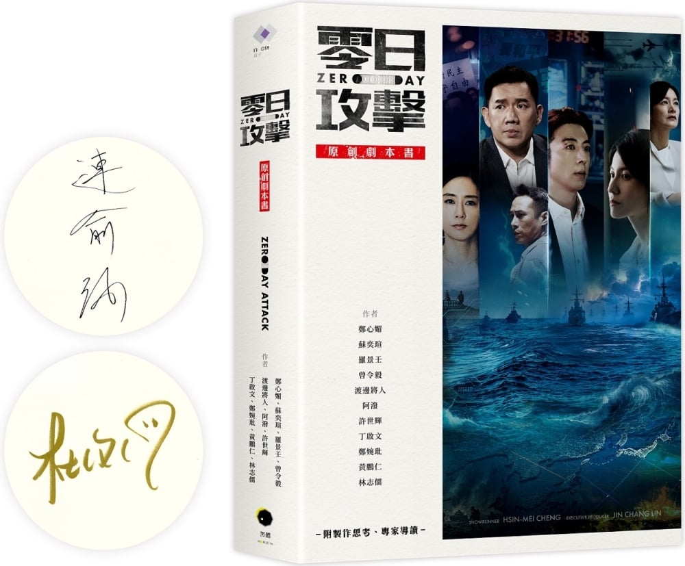 ebook 1758144656681