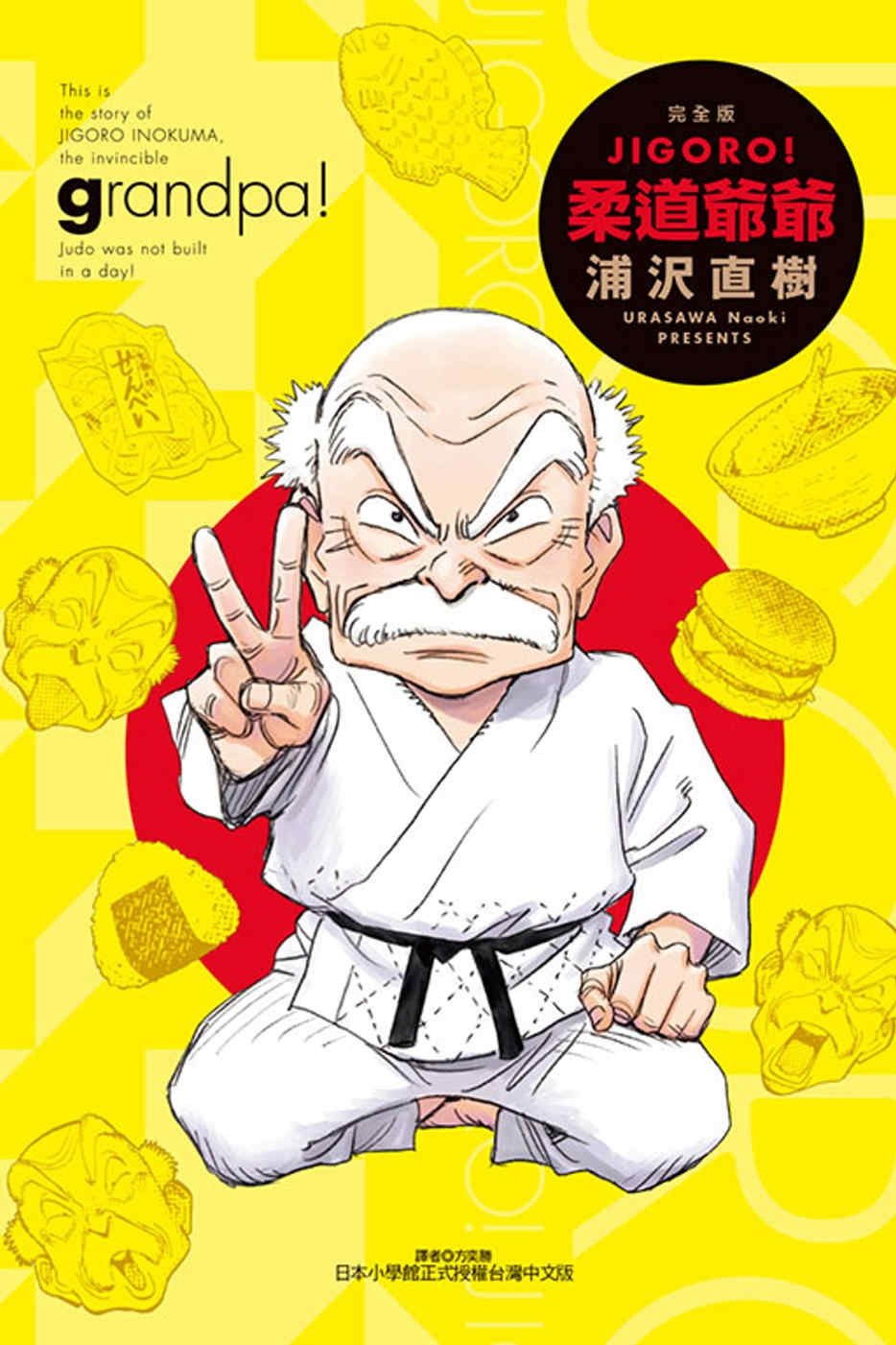 ebook 1758144746484