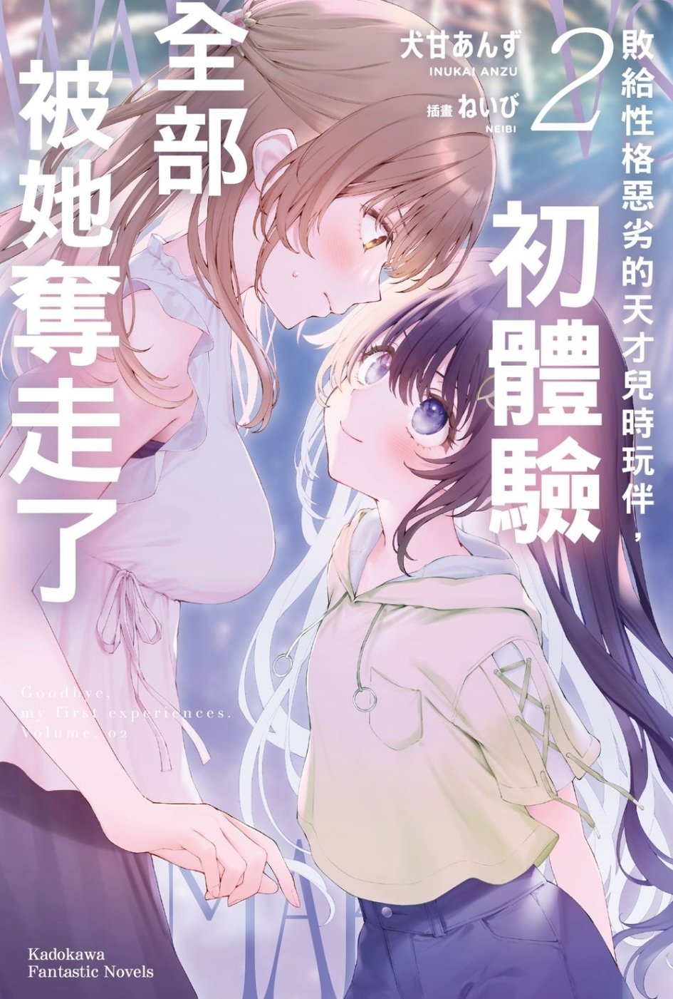 ebook 1758144773139