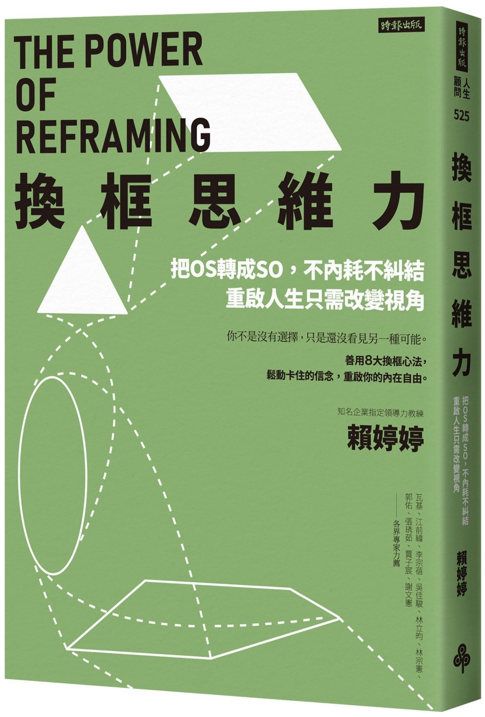 ebook 1758162659481