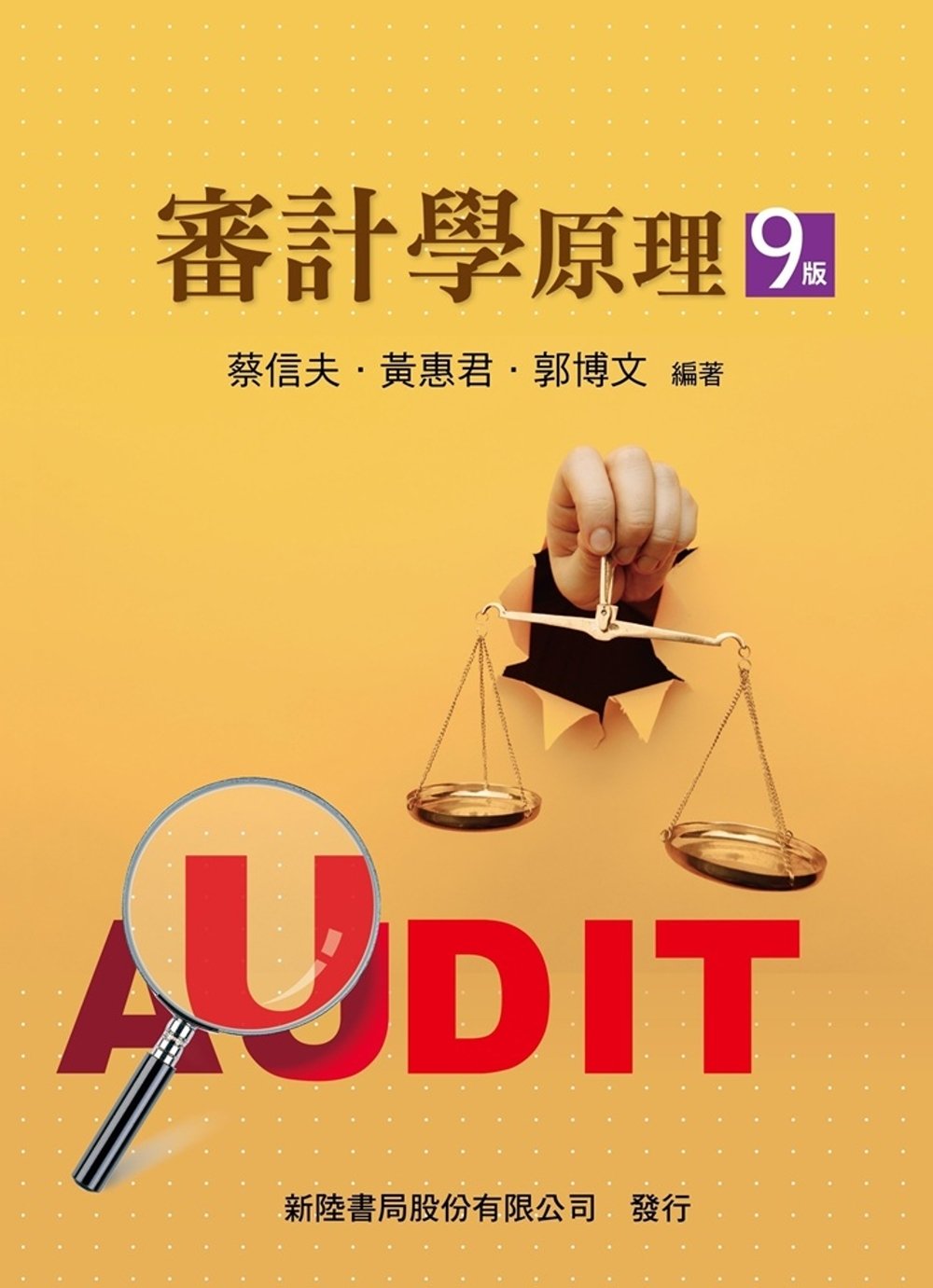 ebook 1758162671896