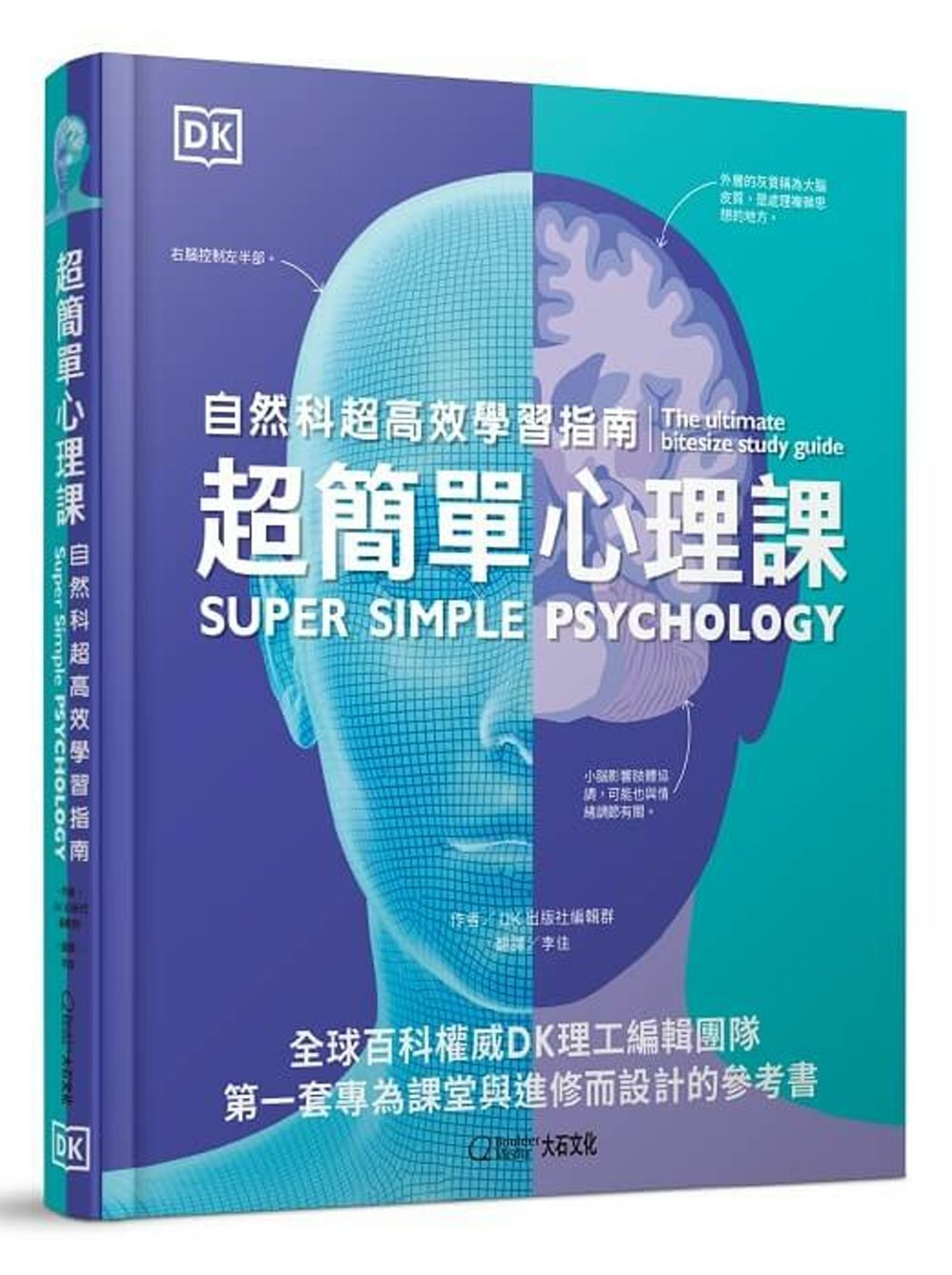 ebook 1758162697409