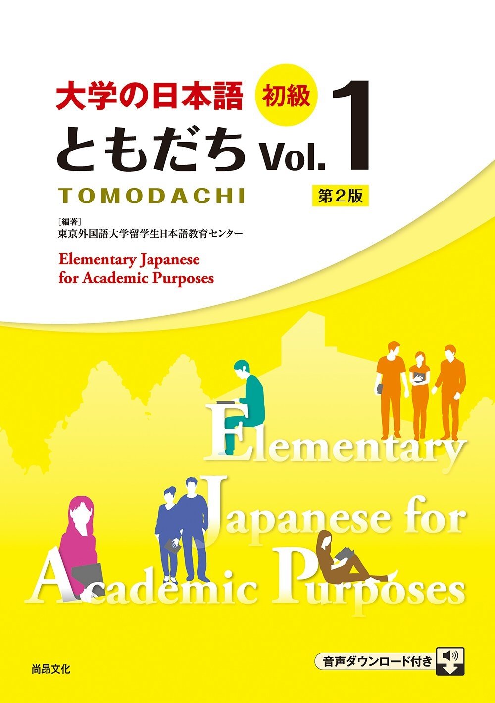 ebook 1758162705293