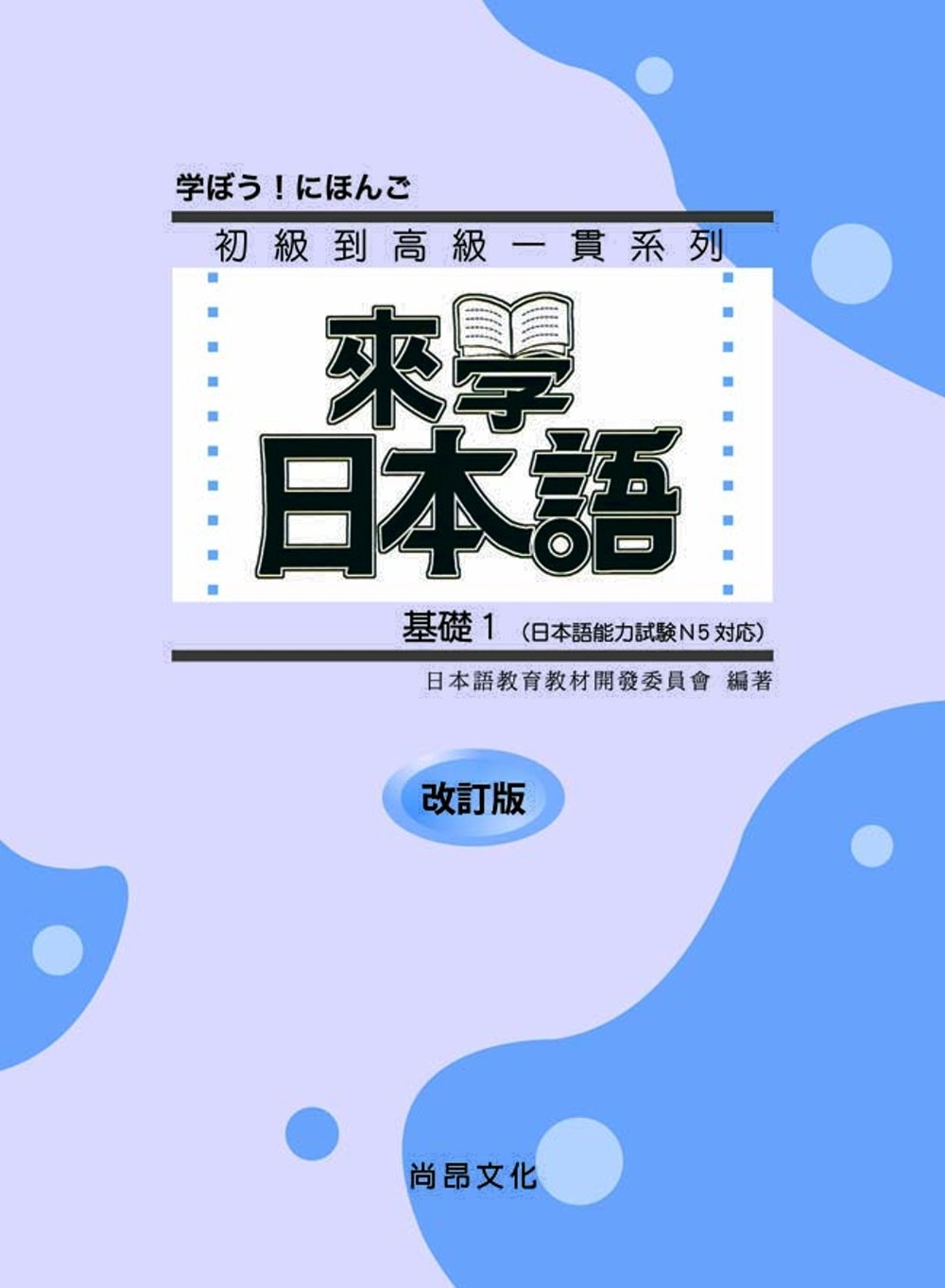 ebook 1758162712597