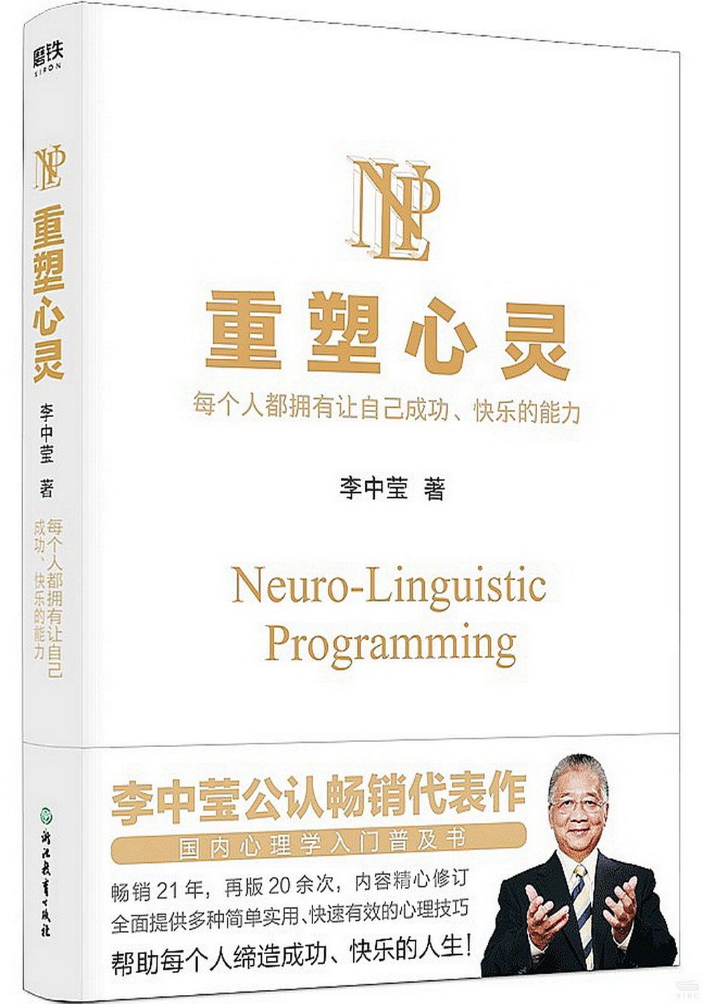 ebook 1758871909589