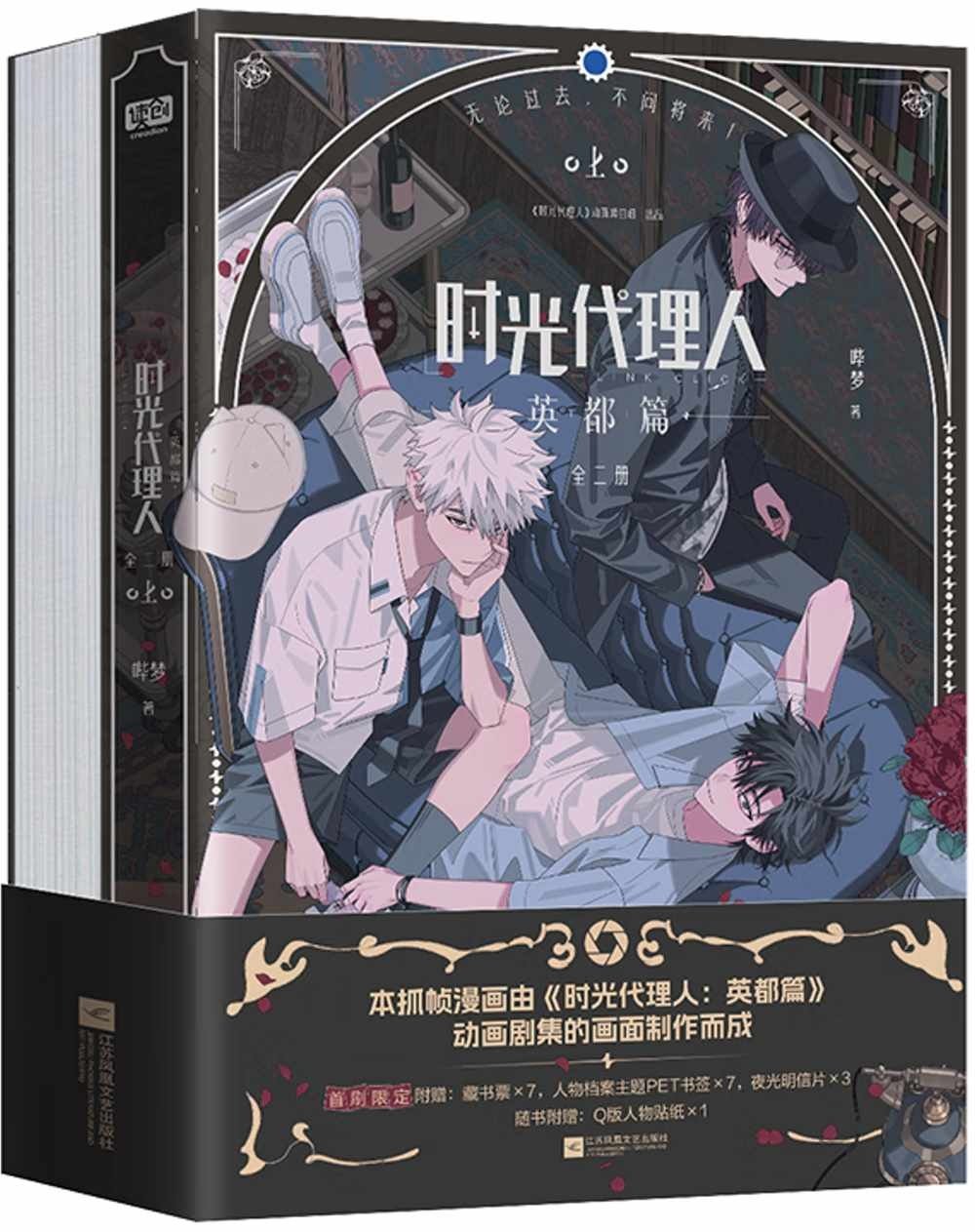 ebook 1758904259230