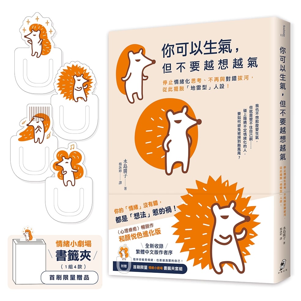 ebook 1758922353295