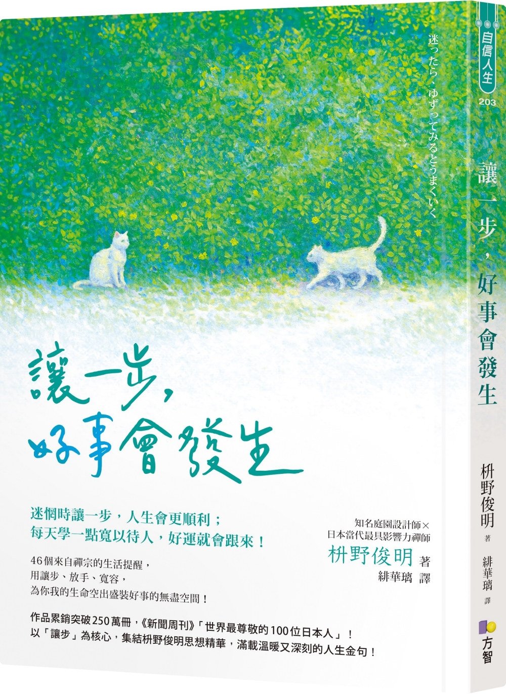 ebook 1758922377738
