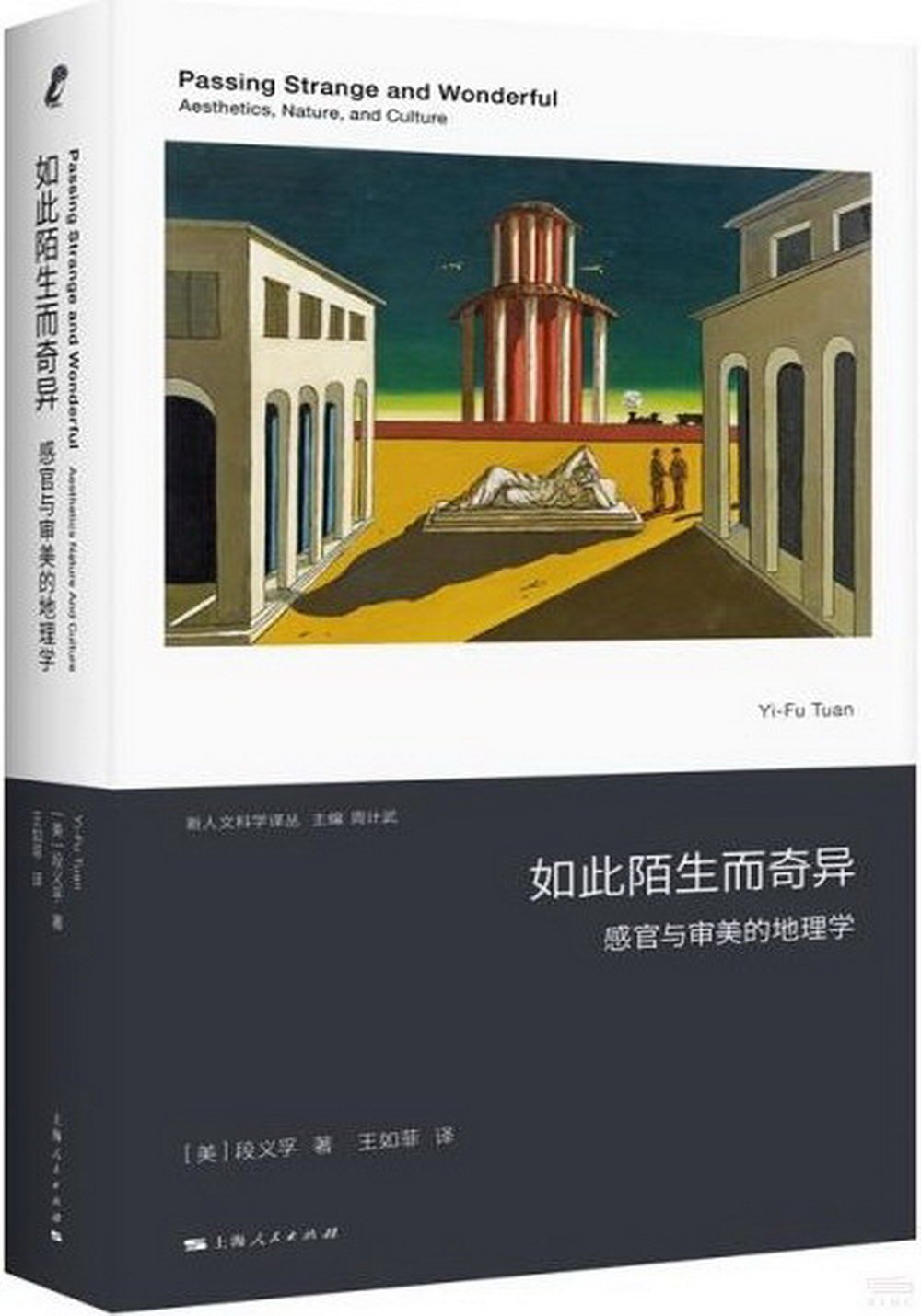 ebook 1758940287223