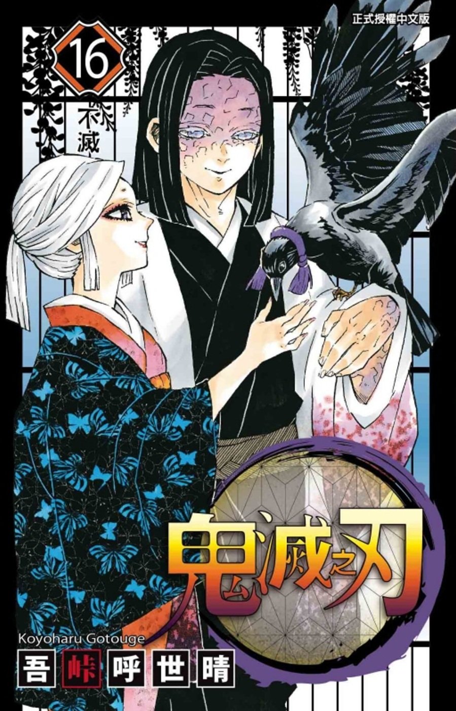 ebook 1758958274921