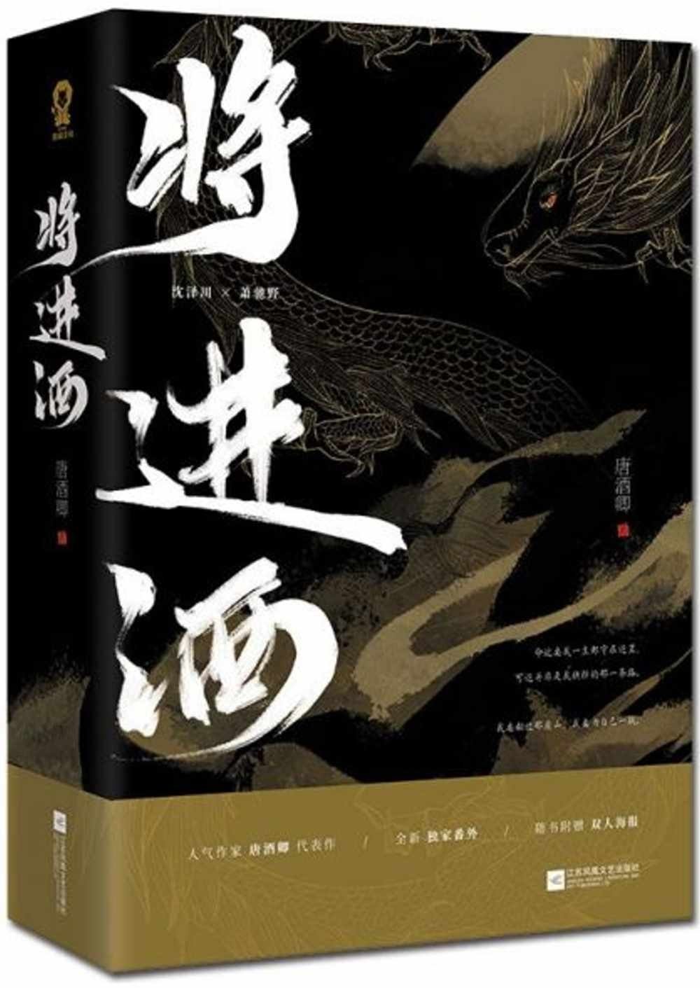 ebook 1758976287319