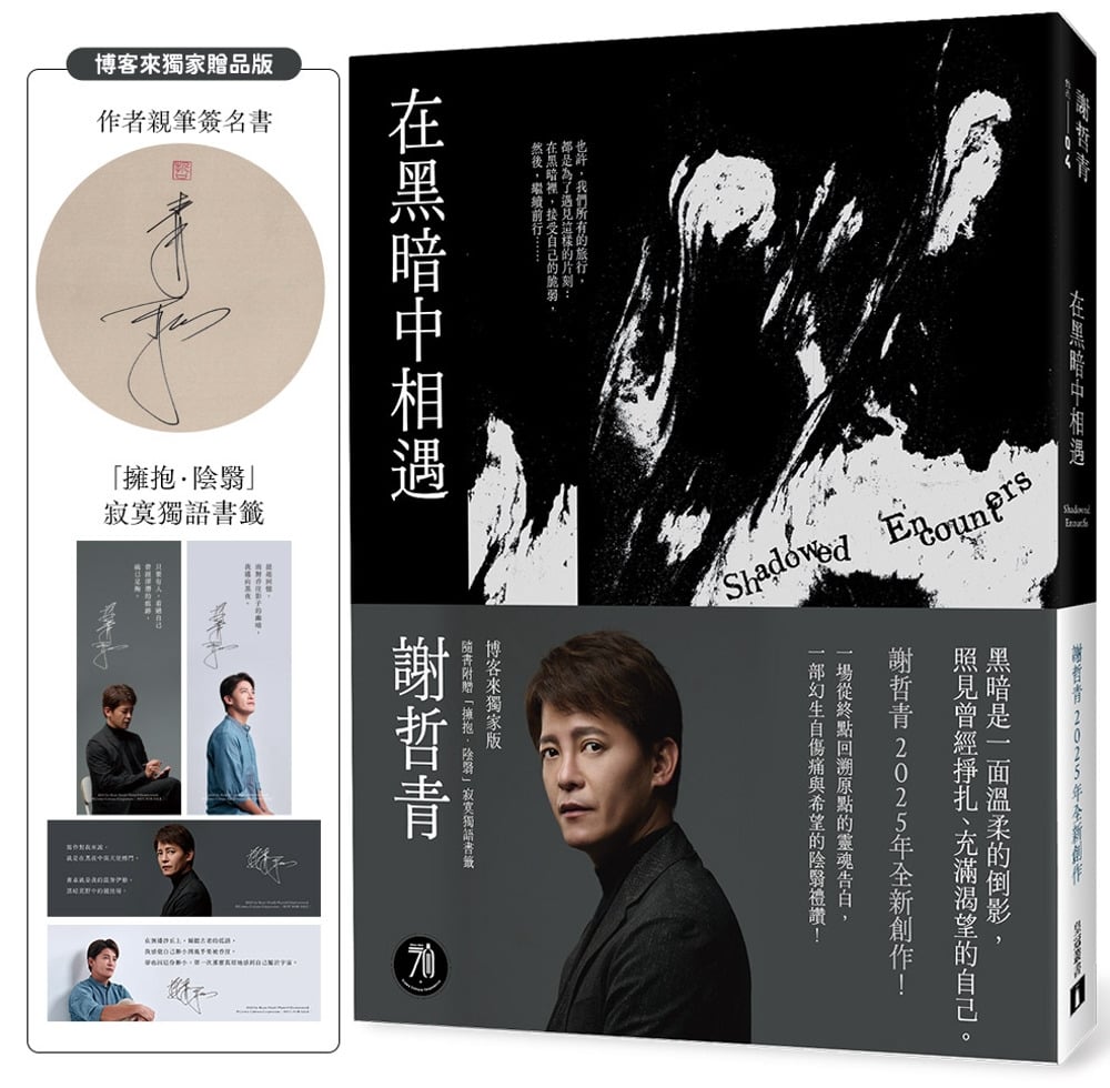 ebook 1759008647387