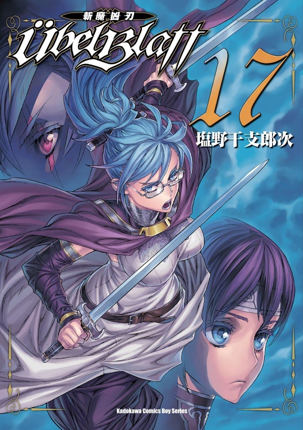 ebook 1759008671723