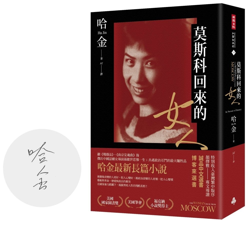 ebook 1759008694054