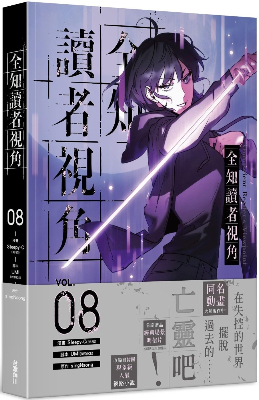 ebook 1759008703378