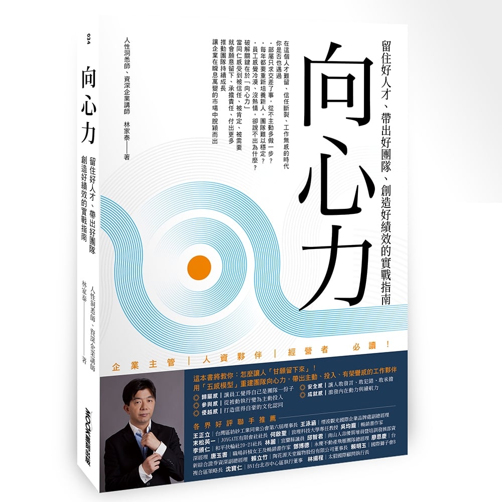 ebook 1759008728283