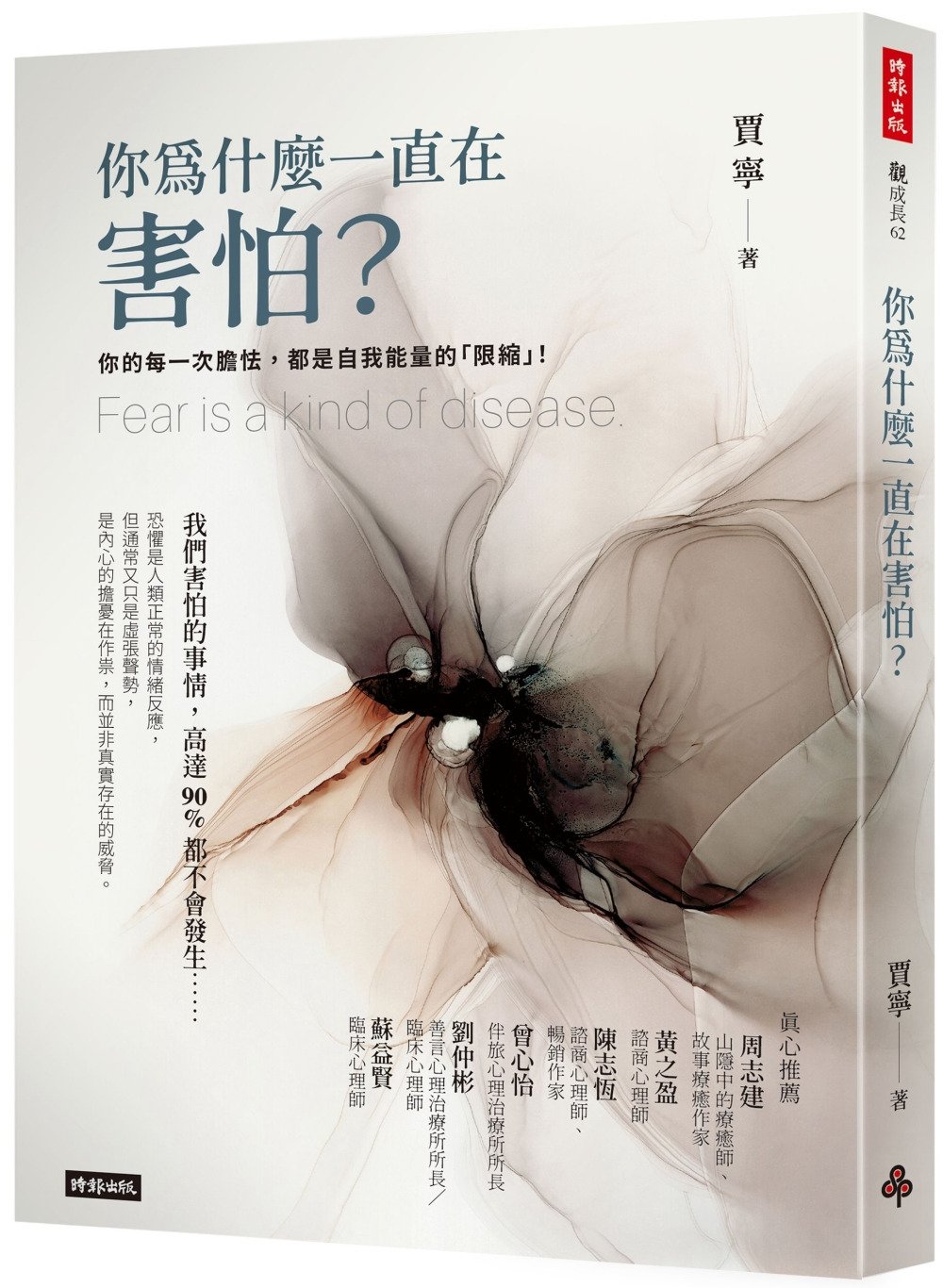 ebook 1759440746108