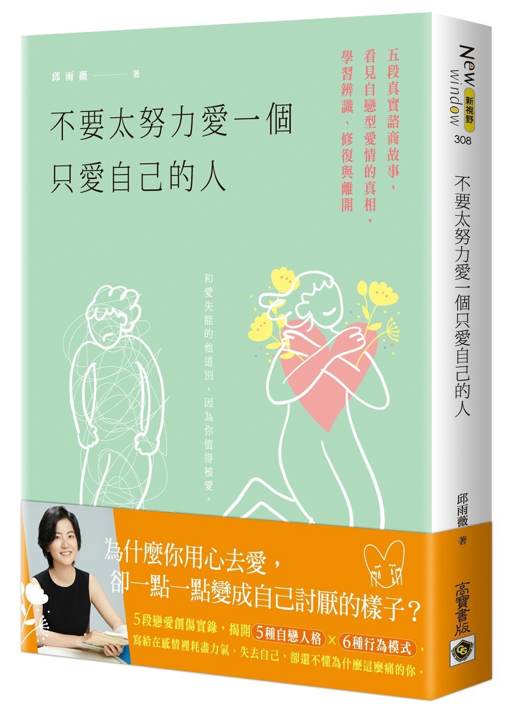 ebook 1759458730571