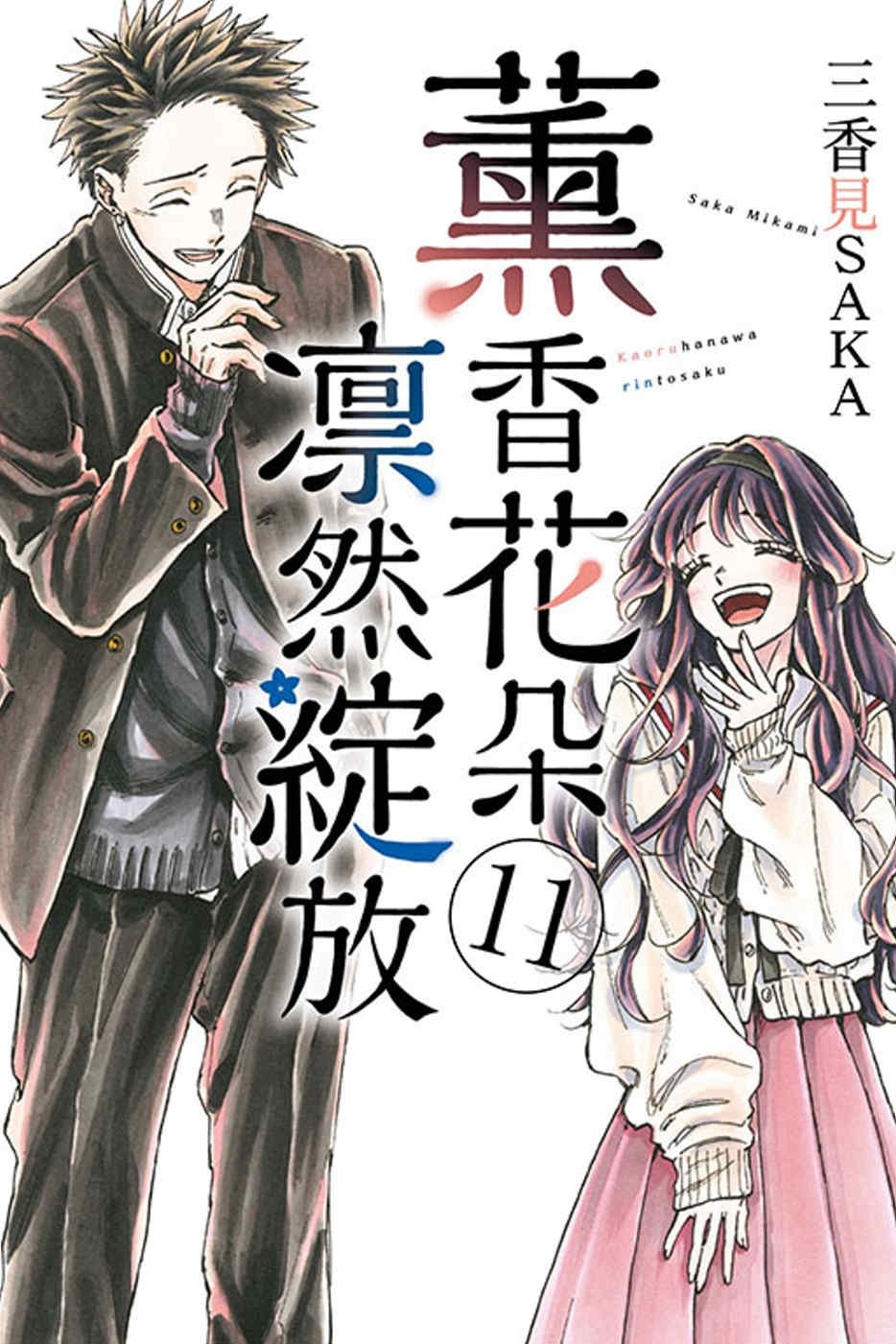 ebook 1759527082642
