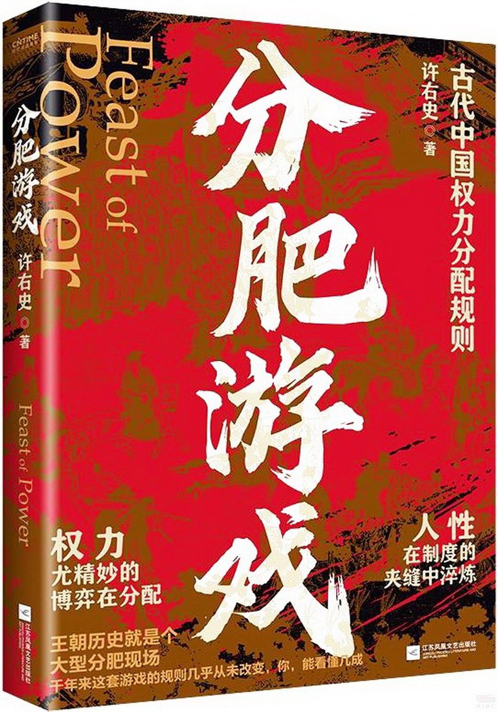 ebook 1759545071142