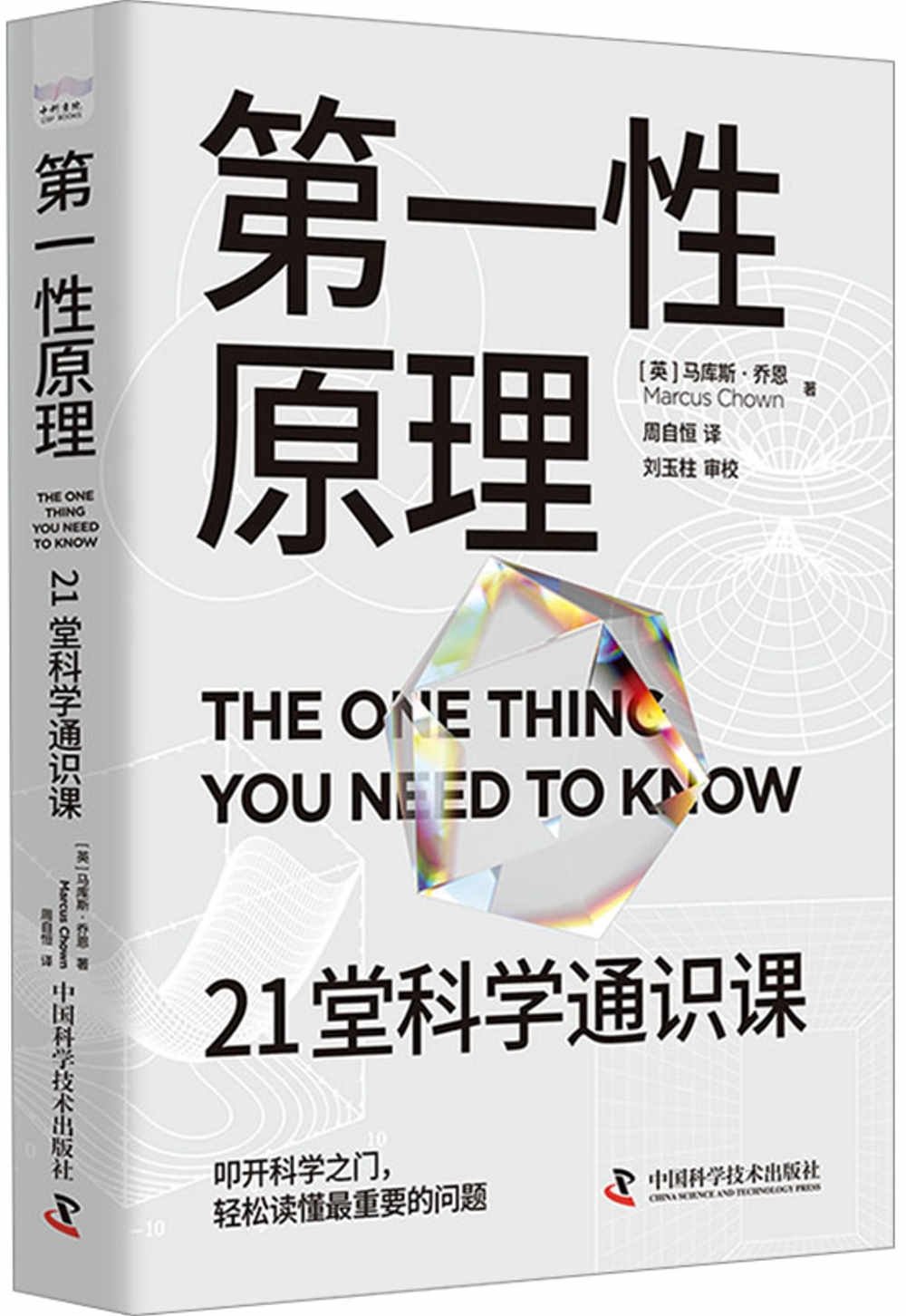 ebook 1759563056308