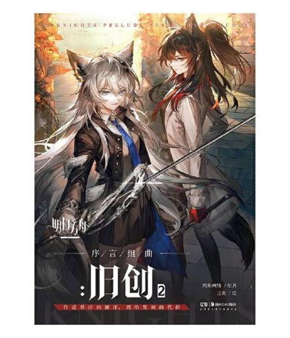 ebook 1759581069654