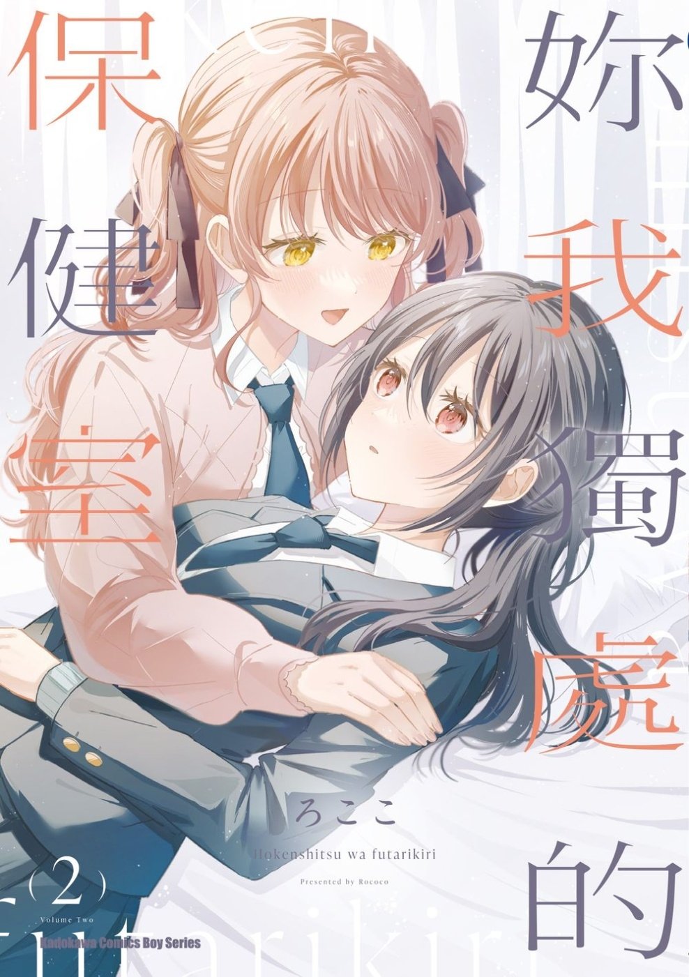 ebook 1759786266757
