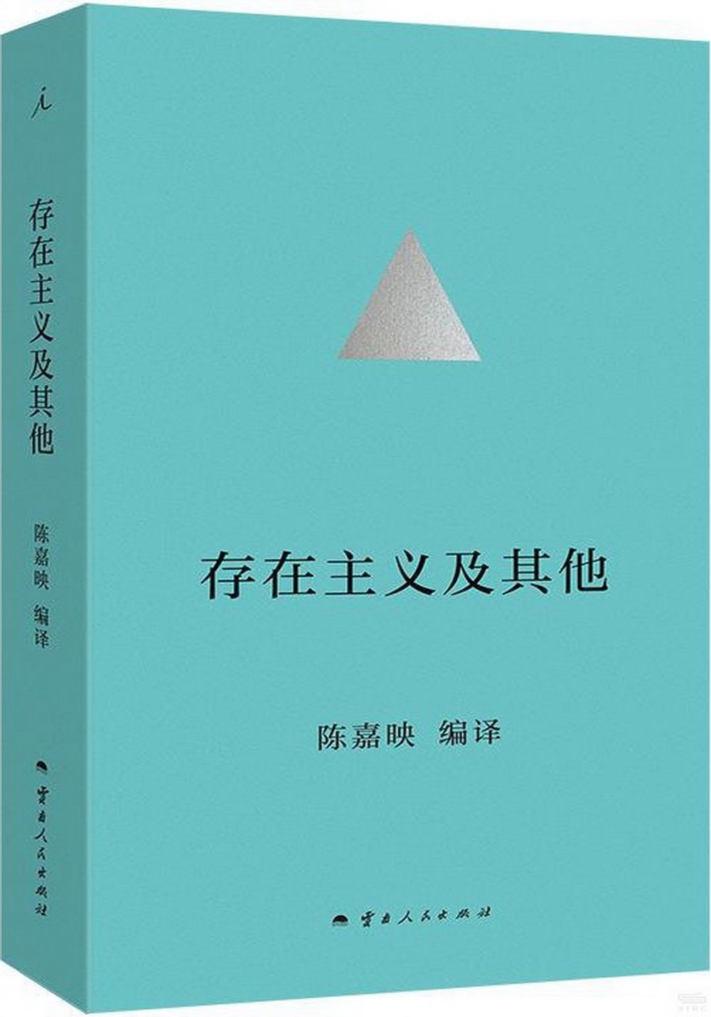 ebook 1760063510641